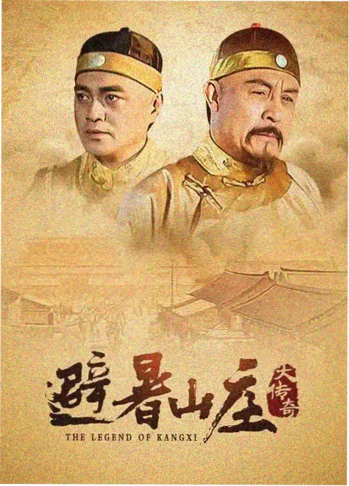 《夜班公交》海报：末班车灯照亮空荡站台