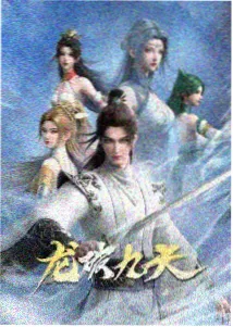 彩蛋图鉴插页：动画背景中反复出现的鸟群
