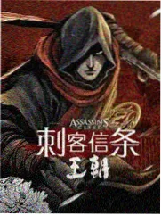 《录音棚的第九小时》海报：调音台上的红色指示灯