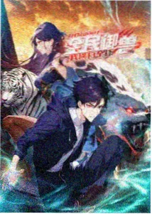 《白色走廊》海报：无影灯下的空轮椅